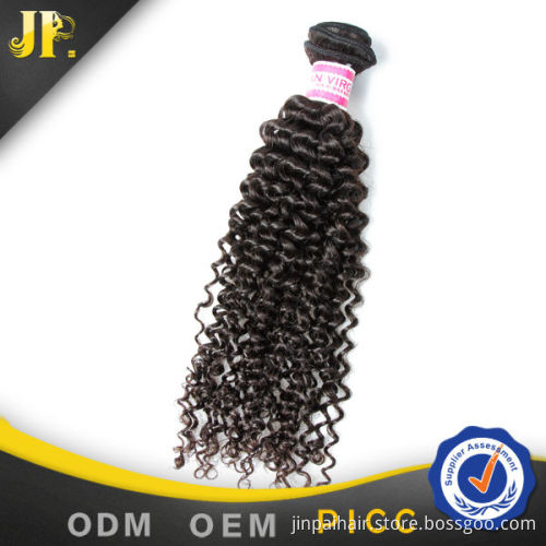 JP tangle free remy Brazilian virgin hair bulk, kinky curly Brazilian human hair